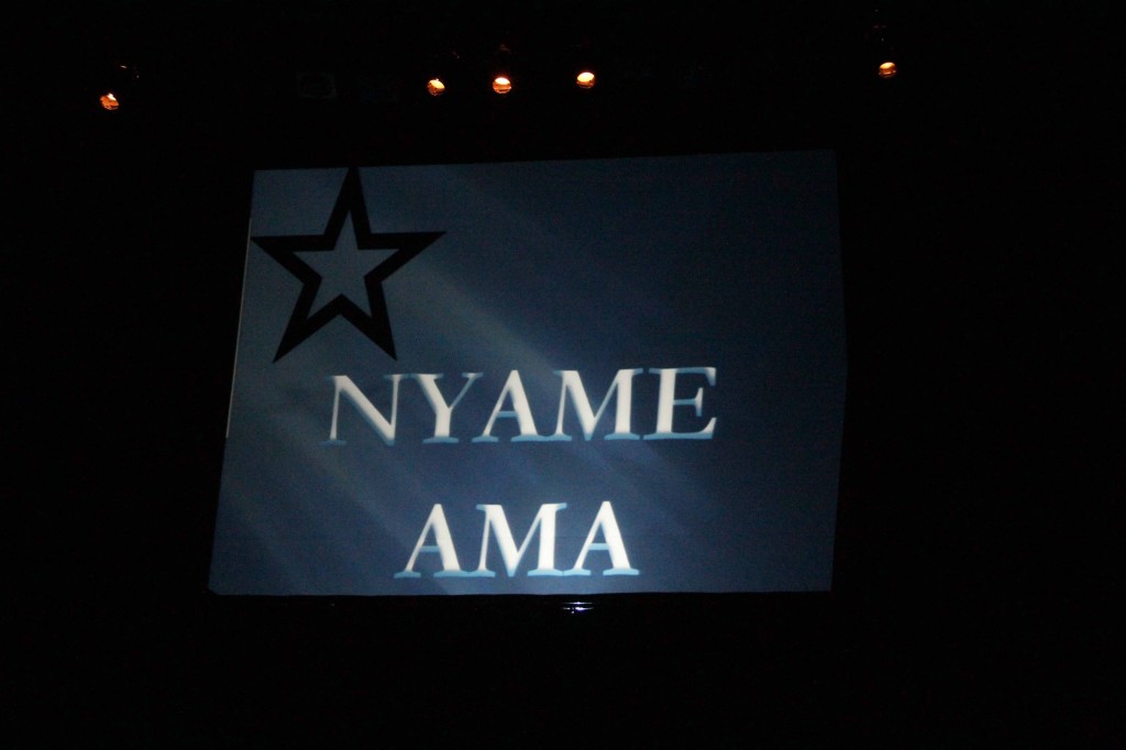 Nyame Ama